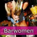 Ζητείται Barwoman στο Αγρίνιο (μικρογραφία)